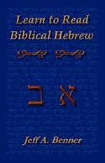 LEARN BIBLICAL HEBREW