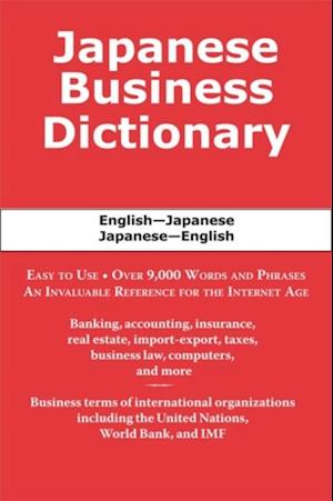 Japanese Business Dictionary