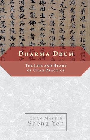 Dharma Drum