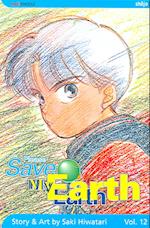 Please Save My Earth, Vol. 12