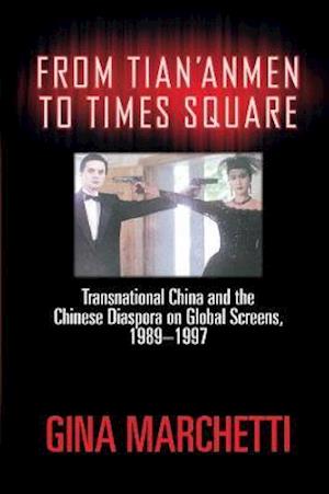 From Tian'anmen to Times Square