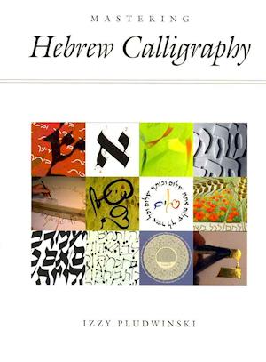 Mastering Hebrew Calligraphy