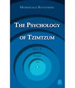 The Psychology of Tzimtzum