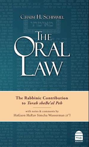 The Oral Law