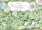 Chirri & Chirra, In the Tall Grass