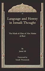 Language and Heresy in Ismaili Thought