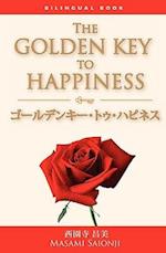 Japanese/English Bilingual Version of the Golden Key to Happiness