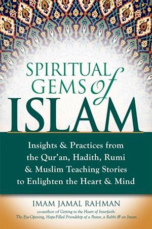 Spiritual Gems of Islam