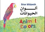 Animal Colors