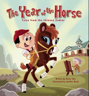 Year of the Horse