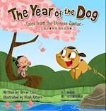 The Year of the Dog