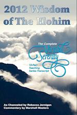 2012 Wisdom of the Elohim