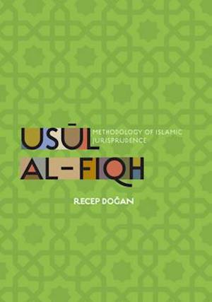 Usaul Al-Fiqh