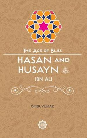 Hasan & Husayn Ibn Ali