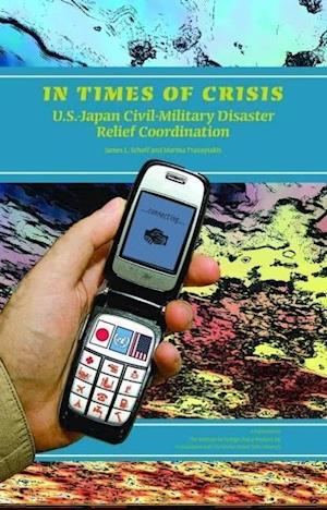 In Times of Crisis