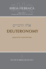 Deuteronomy (Softcover)