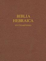 Biblia Hebraic Stuttgartensia-FL-Wide Margin