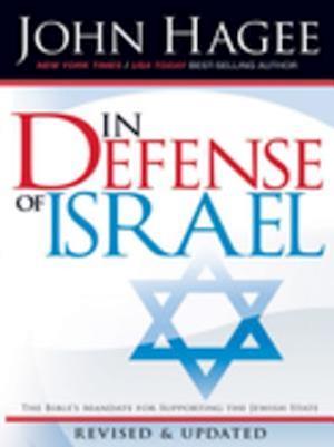 In Defense of Israel, Revised