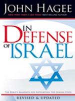 In Defense of Israel, Revised