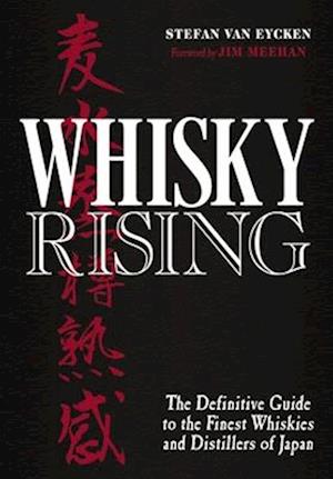 Whisky Rising