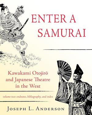 Enter a Samurai