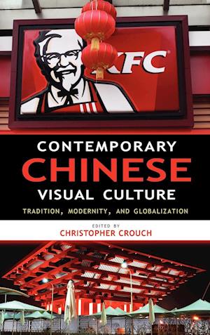 Contemporary Chinese Visual Culture