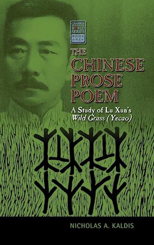 The Chinese Prose Poem