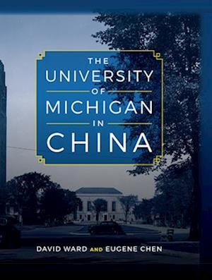 University of Michigan in China