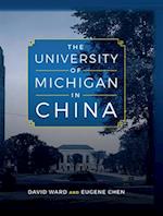 University of Michigan in China 