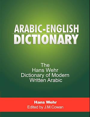 Wehr, H: Arabic-English Dictionary