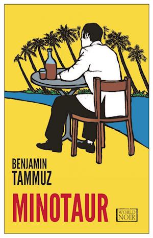 Tammuz, B:  Minotaur