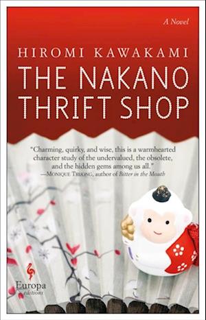 Nakano Thrift Shop