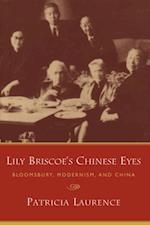 Lily Briscoe's Chinese Eyes