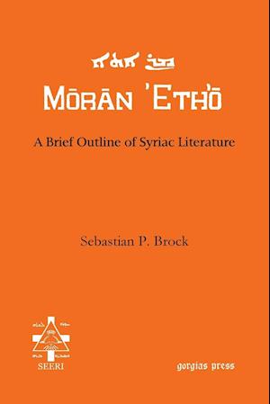 A Brief Outline of Syriac Literature