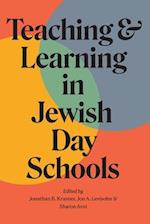 Benderly Boys and American Jewish Education