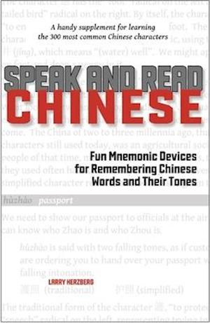 Speak and Read Chinese