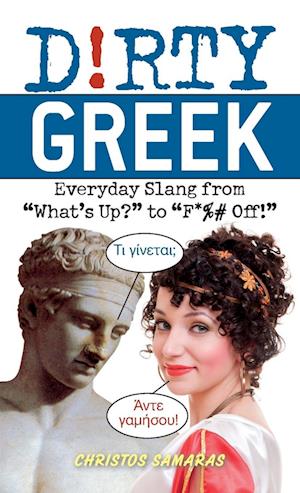 Dirty Greek