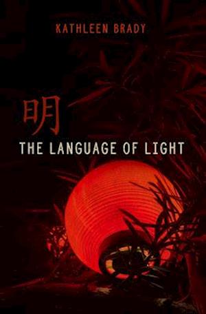 Language of Light