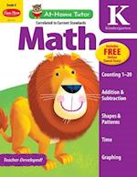 At Home Tutor Math, Grade K