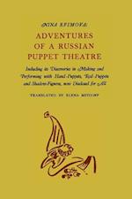 Adventures of a Russian Puppet Theatre