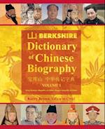 Berkshire Dictionary of Chinese Biography Volume 3 (Color PB)