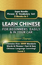 Learn Chinese For Beginners Easily & In Your Car Super Bundle! Phrases & Vocabulary BOX SET! 