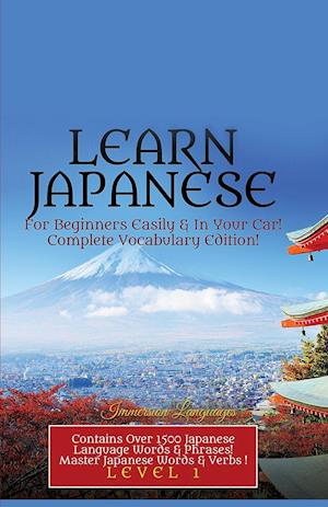 Learn Japanese For Beginners Easily & In Your Car!  Vocabulary Edition!