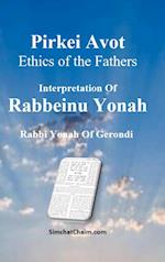 Pirkei Avot - Ethics of the Fathers [Rabbeinu Yonah]