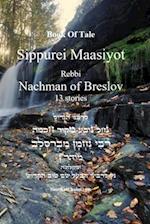 Book Of Tale Sippurei Maasiyot - Rebbi  Nachman of Breslov