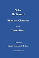 Sefer Ha'Kuzari - Buch des Chasaren