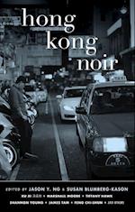 Ng, J:  Hong Kong Noir
