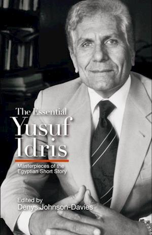 Essential Yusuf Idris