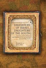 Daughters of Israel, Daughters of the South