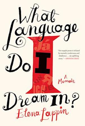 What Language Do I Dream In?